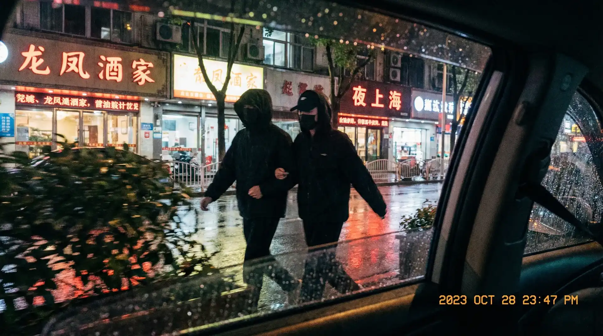 好博体育网址 - 顶流明星深夜密会现场抓拍照片